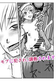 Assassination Classroom Hentai Manga Nagisa Sh*ota's New World –  HentaiDoujin