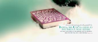 Qur'an) is considered the holy e book of islam. 7 Essential Questions Answered About The Holy Quran Salamislam