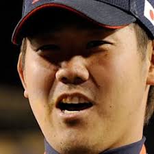 World Baseball Classic 2023: All team rosters and managers