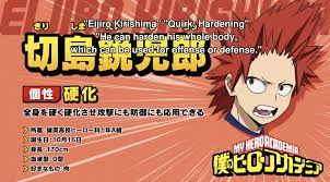 eijiro kirishima kirishima my hero academia hero