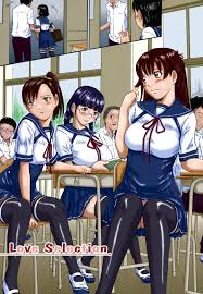 Love Selection - Kisaragi Gunma - Porn Cartoon Comics