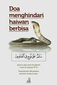 Selain bekerja keras anda bisa melakukan usaha batin dengan rajin mengamalkan doa nabi sulaiman ini bagi anda yang ingin belajar ilmu spiritual, baik itu ilmu pengasihan, ilmu hikmah, ilmu kebatinan dan lainnya. Ù‡Ù…Ø¨Ø§ A Twitter 25 Doa Menghindari Haiwan Berbisa 26 Doa Kaya Nabi Sulaiman 27 Doa Terhindar Dari Musibah 28 Doa Memohon Hisab Yang Mudah Https T Co Hibghabhxp