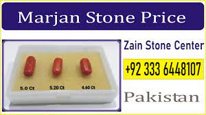 Original Marjan Stone Price In Pakistan Market In 2021 Stone Price Convenience Store Products