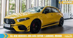 Mercedes Amg A45s Makes Malaysian Debut Only Rm460k Auto News Carlist My