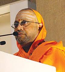 Arsha Vidya Newsletter