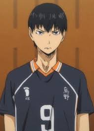 Submitted 2 years ago by vikinghedgehog. Tobio Kageyama Anime Planet In 2020 Kageyama Haikyuu Kageyama Kageyama Tobio