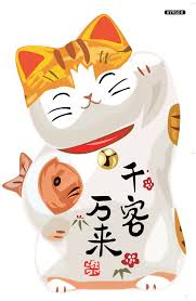Gallery For Lucky Cat Wallpaper Lucky Cat Japanese Cat Lucky Cat Tattoo