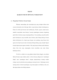 Banyaknya subjek yang dapat dipelajari oleh pelajar di bawah aliran kemanusiaan sangat besar. Http Digilib Uinsby Ac Id 546 5 Bab 202 Pdf