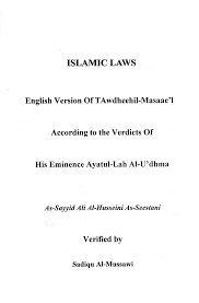 20 likes · 3 talking about this.shia islam was brought to the indian subcontinent during the final years of the rashidun caliphate. Https Www Sistani Org Files New Book Pdf English Book 48 Pdf