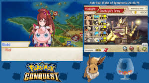 Pokemon Conquest - 2 - Gotta Conquer 'Em All! - YouTube