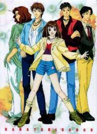 Makino tsukushi es una estudiante pobre en el eitoku gakuen, un colegio de estudiantes ridículamente millonarios y privilegiados que están liderados por las 4 flores, el f4. Hana Yori Dango Manga Girl Romantic Comedy Anime Anime King