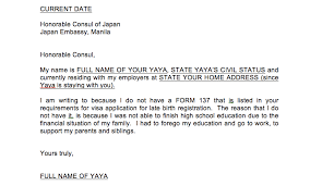 What you need to apply for a tourist visa. Japan Visa For Yaya A Guide On How To Successfully Get One The Candishhh Tales