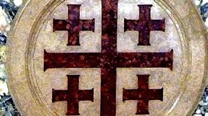 The biblical narratives indicate that the crucifixion took place outside the city walls. The History And Significance Of The Jerusalem Cross