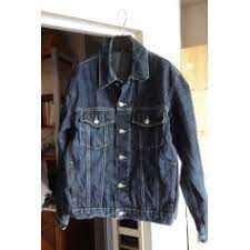 Grâce au guide du jean de l'exception, trouvez tous nos conseils pour choisir le meilleur denim de. Vetements Ober Homme Au Meilleur Prix Videdressing