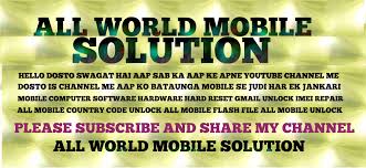 To protect your sim card from others using it for phone calls or cellular data, you can use a sim pin to prevent anyone from accessing precious account . All World Mobile Solution Publicaciones Facebook