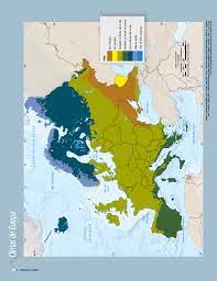 95 y 96 del libro de geografía quinto grado. Atlas De Geografia Del Mundo Quinto Grado 2017 2018 Ciclo Escolar Centro De Descargas