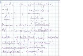 Am dorit să demonstrez faptul că suntem capabili să. Folosind Metoda Inductiei Matematice Sa Se Demonstreze Ca Pentru Orice Numar Natural N Sunt Brainly Ro