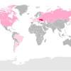 What kind of test system has ukraine bought? 1