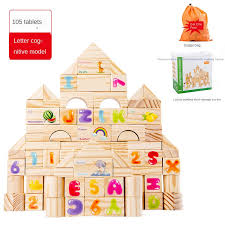 Comes in wooden box with sliding lid. Building Blocks For Infant Wood Assembly Baby Toys 1 Intelligence 2 Years Old 3 Development 6 Boys And Girls Brainearlyeducation Super Discount Cd2e3 Goteborgsaventyrscenter