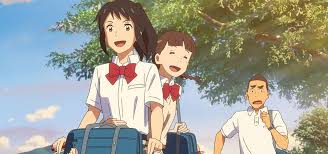 Kimi no na wa.) is a japanese anime drama movie. Anime Your Name Transcends Tropes Technique