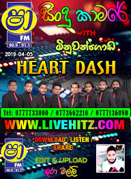 Polgahawela horizon live | shaa fm sindu kamare mp3 duration 30:50 size 70.57 mb / sl mad tv 7. Shaa Fm Sindu Kamare With Minuwangoda Heart Dash 2019 04 05 Www Livehitz Net