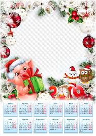 Navidad Dorada Calendario Psd Png 2019 Calendario Para Photoshop