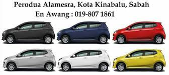 Harga kereta axia | adakah anda sedang mencari kereta baharu dan berminat untuk membeli perodua axia baru? Harga Kereta Axia Eev Warna Perodua Axia Di Kota Kinabalu Sabah Perodua Di Kota Kinabalu Sabah