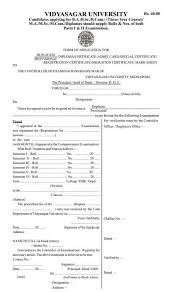 The university offers ug, pg, doctoral, diploma, and certificate courses in the. Duplicate Marksheet From Vidyasagar University 2021 2022 Eduvark