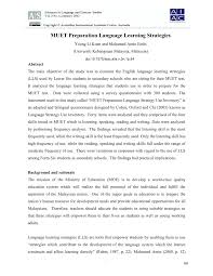 The sat code list booklet is updated regularly, and test center availability is subject to change. Pdf Muet Preparation Language Learning Strategies