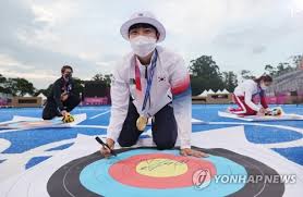 드디어 형섭의웅 데뷔각이라는 위에화 그룹명 상표출원 19: Efvyym Rzcoqgm