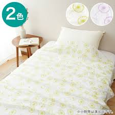 楽天市場】やわらかバンブー繊維のガーゼケット (S) ニトリ メーカー直送・送料無料 : ニトリ