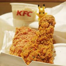 Golden salted egg crispy chicken. Kfc S Golden Egg Crunch Is Back Taste Salted Egg On Your Fingertips