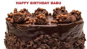 A special wish for a special couple in my life; Babu Cakes Happy Birthday Babu Youtube