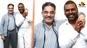Legendary kollywood star kamal haasan has released the title teaser of his upcoming film vikram on his 66th birthday. Raghava Lawrence To Act As Villain In Kamal Haasan S Vikram Movie Thenewscrunch