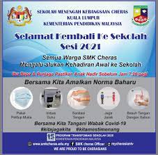 Program dilaksanakan pada jam 7.30 pagi sehingga 8.05. Guru Kaunseling Nurhaiza Che Mat Kertas Kerja Jom Ke Sekolah Smk Cheras 2021