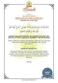 Doa Mudah Bersalin Untuk Suami