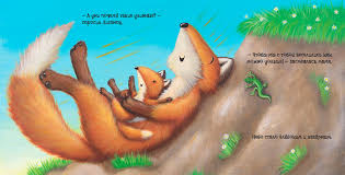 Это время года, пожалуй, самое любимое у большинства жителей нашей страны. Kniga Pervyj Den Leta Rebekka Elliott Kupit V Moskve S Dostavkoj Po Rossii Oficialnyj Internet Magazin Izdatelstva Hobbiteka