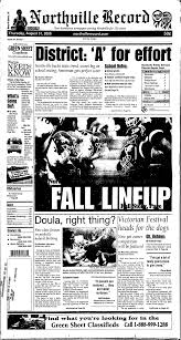 Doula, right thing < ?