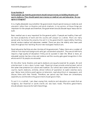 A majority of verb elements: Problems In Writing Research Paper High Quality Custom Essay Writing Service Easycurves Web Fc2 Com