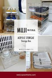 muji storage ideas box acrylic storgae 収納 アイデア アクリルボックス 収納ボックス