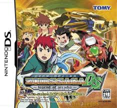 Bueno como estoy decidido en comprar una 3ds japonesa dentro de poco, voy a dejaros algunos juegos de gran calidad que solo tienen versión japonesa. Todas Las Caratulas O Portadas Del Videojuego Zoids Saga Ds Legend Of Arcadia Para Nintendo Ds