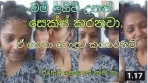 Maybe you would like to learn more about one of these? Mxtube Net Gayathri Dias Hot Sex Puka Mp4 3gp Video Mp3 Download Unlimited Videos Download