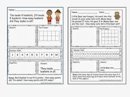 Students use the vertical number line for the first time. Blog Archives Ipad Apps For Kindergarten Grade 3 Designed By Experts
