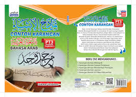 Cikgu murnimj 5 months ago. Fargoes Books Buku Contoh Karangan Bahasa Arab Pt3 Dan Facebook