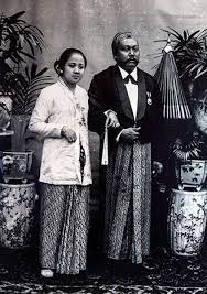 Raden ajeng kartini nu lahir di jepara, jawa tengah tanggal 21 april 1879, saleresna estu mihoyong tiasa ngagaduhan pendidikan nu. Bof9c9iruoezm