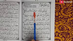 We did not find results for: Belajar Membaca Iqro 6 Halaman 24 Youtube