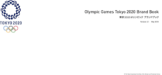 Последние твиты от #tokyo2020 (@tokyo2020). Olympic World Library Olympic Games Tokyo 2020 Brand Book The Tokyo Organising Committee Of The Olympic And Paralympic Games Detail