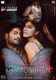 Khamoshiyan Movie Stills Khamoshiyan Movie Full Movies Bollywood Movies