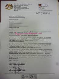 2 tahun 2021 (peraturan penutupan akaun interim kerajaan negeri bagi tempoh berakhir 31 mac 2021 ). Kuarters Putrajaya Presint 14 Harga Premium Beautiful Termurah 2021 Tawau Sabah Sarawak Labuan Brunei Borneo Malaysia
