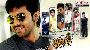 Orange Telugu Movie Full Songs Jukebox Movie Songs Telugu Movies Songs